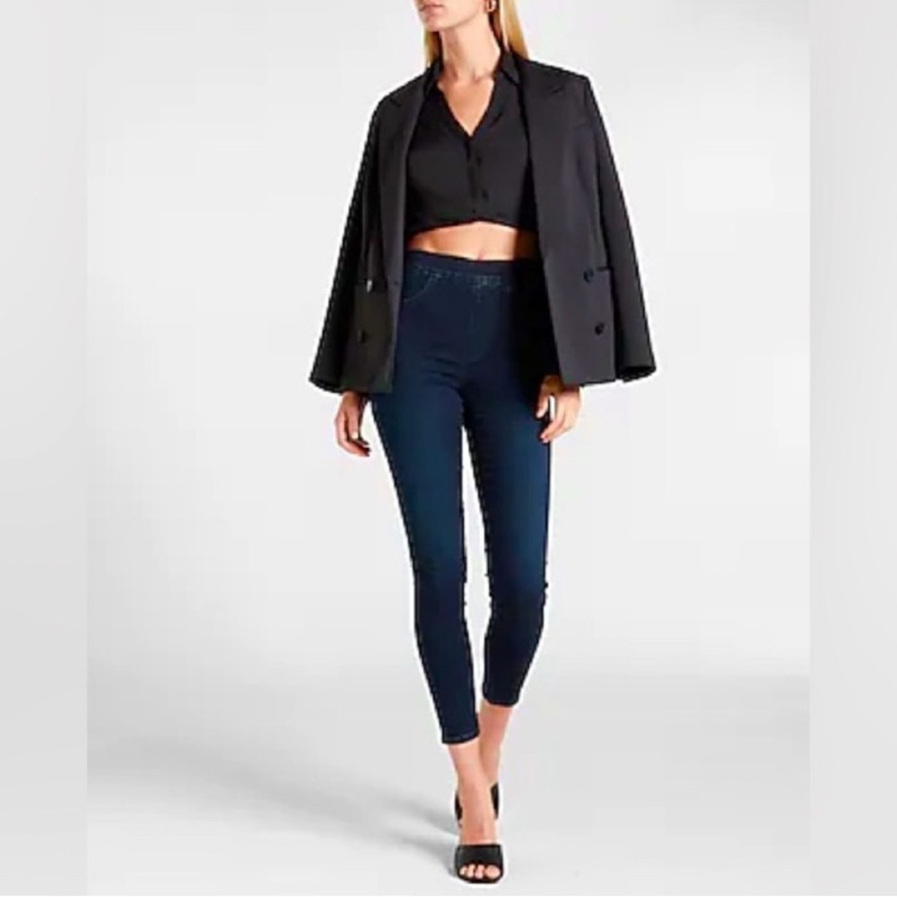 Express High Waisted Super-Soft Knit Dark Wash Pull On Skinny Jean- S- NWT